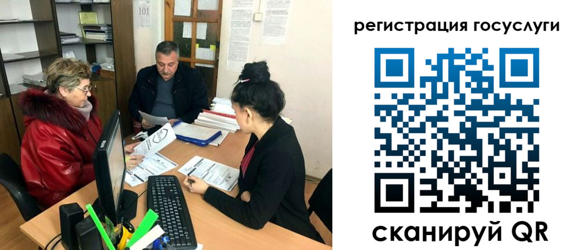 временная регистрация в квартире в Киржаче