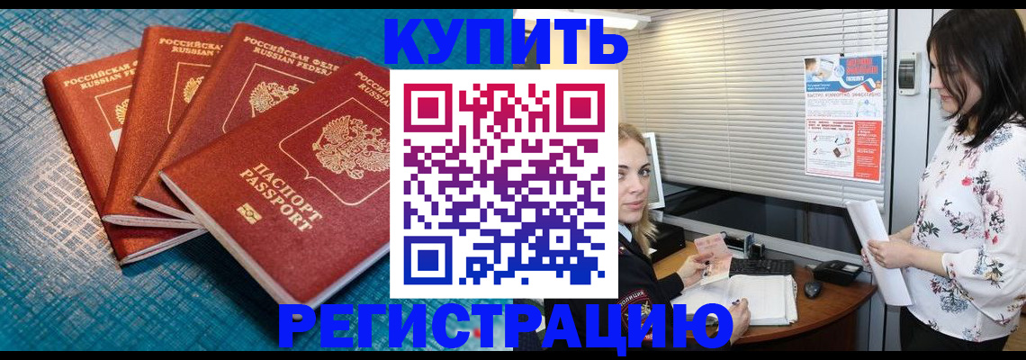 форма 3 в Киржаче